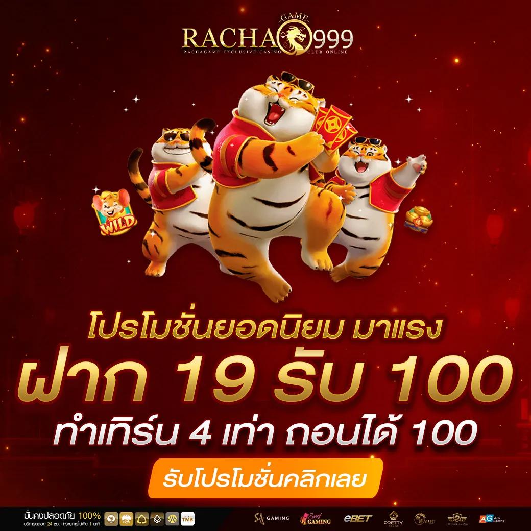 jun88vip สล็อต ฝากถอนออโต้ เว็บตรง ไม่ผ่านเอเย่นต์ 2026