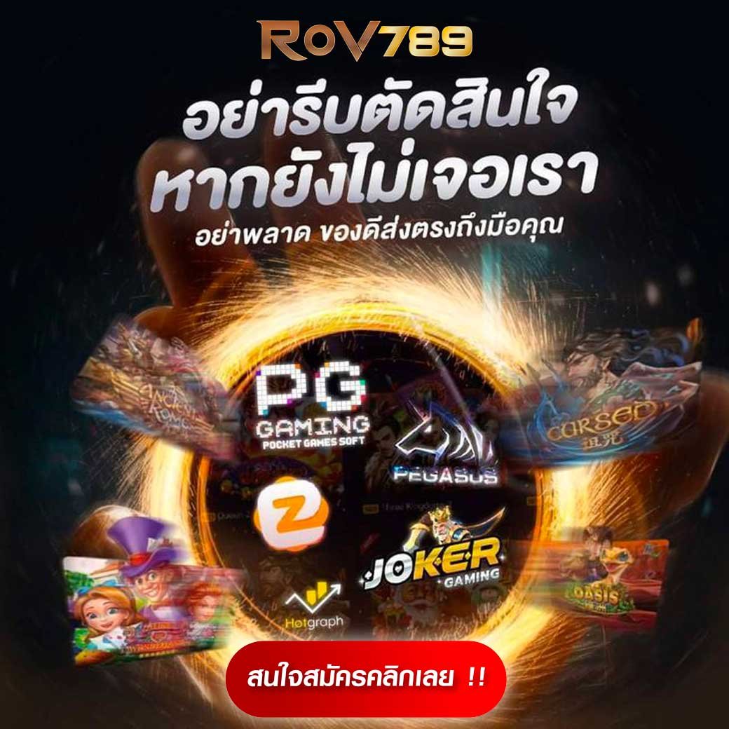 khun88 เว็บตรง สล็อต ฝากถอนออโต้ ไม่ผ่านเอเย่นต์ 2026