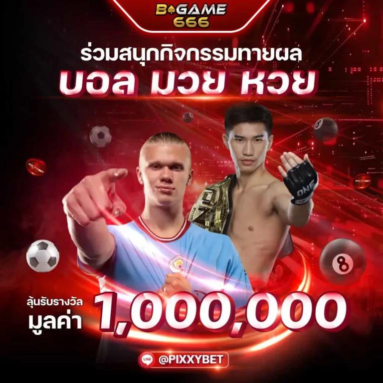 kimchibet เว็บตรง สล็อต ฝากถอนออโต้ ไม่ผ่านเอเย่นต์ 2026