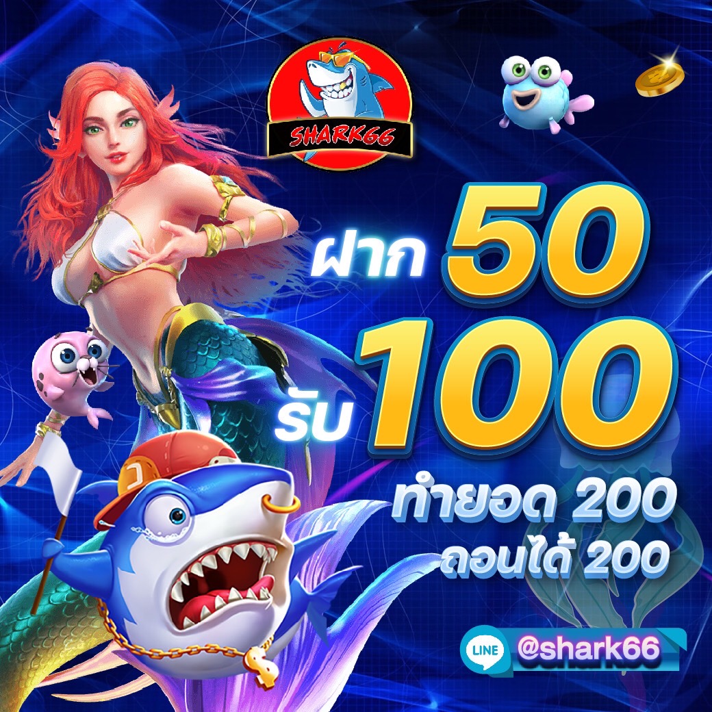 king789 เว็บตรง สล็อต ฝากถอนออโต้ ไม่ผ่านเอเย่นต์ 2026