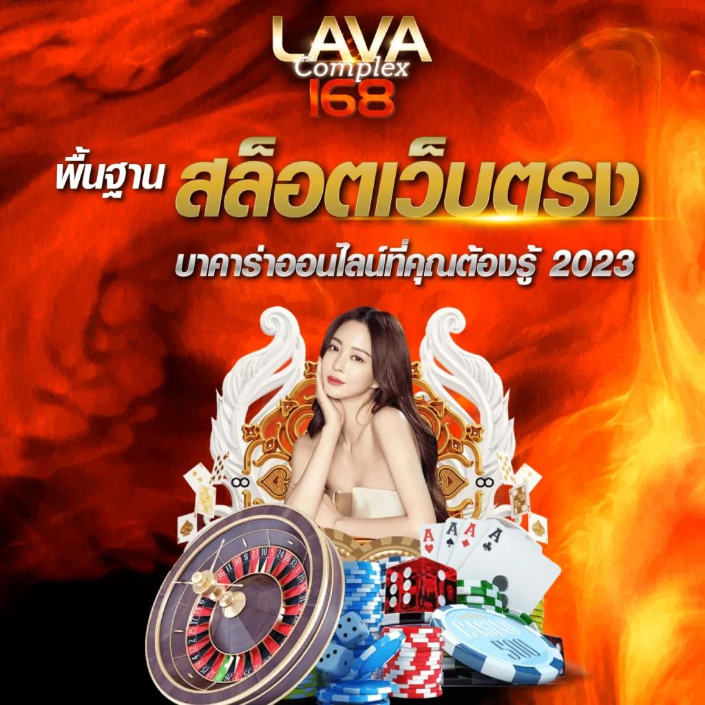 kingkongสล็อต เว็บตรง สล็อต ฝากถอนออโต้ ไม่ผ่านเอเย่นต์ 2026