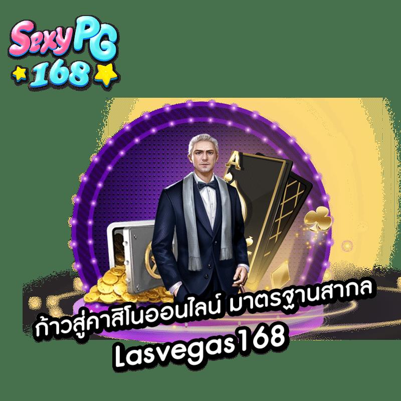 kingthai999 เว็บตรงสล็อต ฝากถอนออโต้ ไม่ผ่านเอเย่นต์ 2026