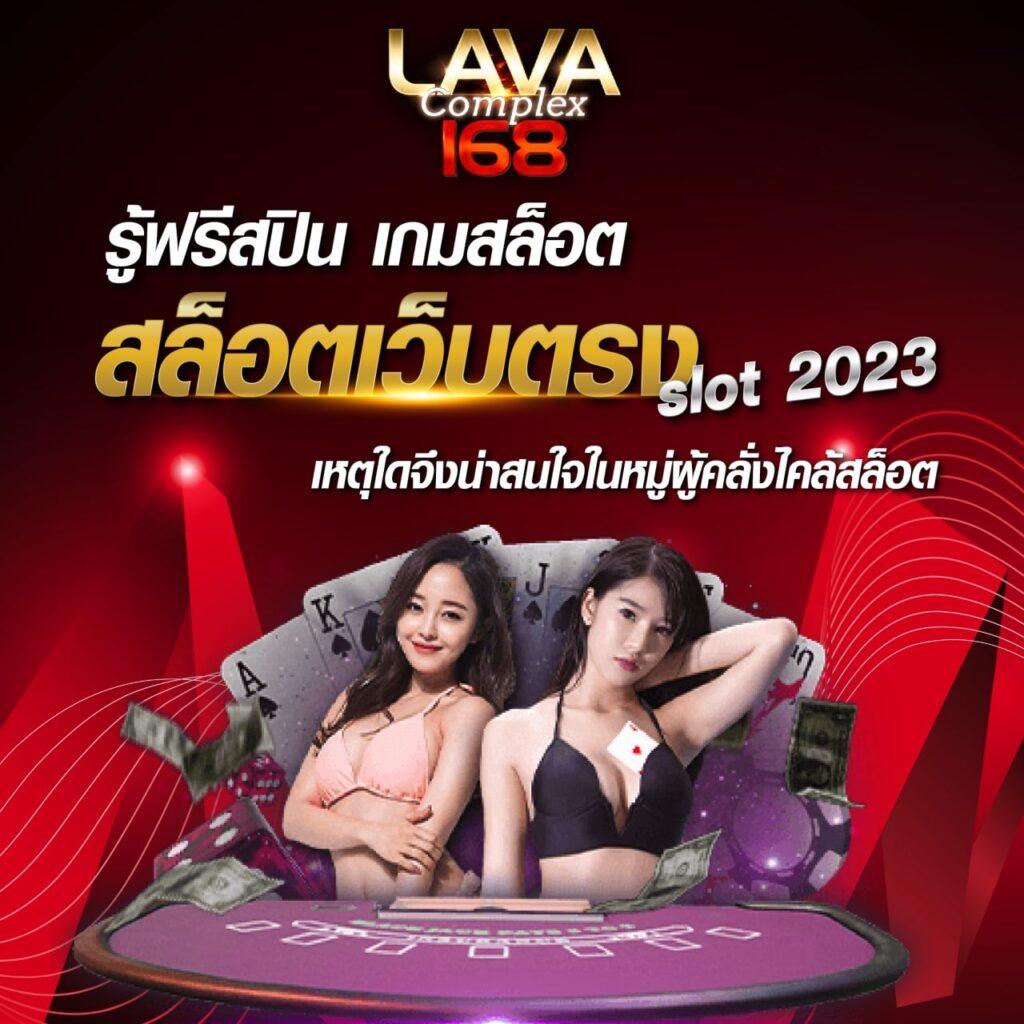 kingxxxbet เว็บตรง สล็อต ฝากถอนออโต้ ไม่ผ่านเอเย่นต์ 2026