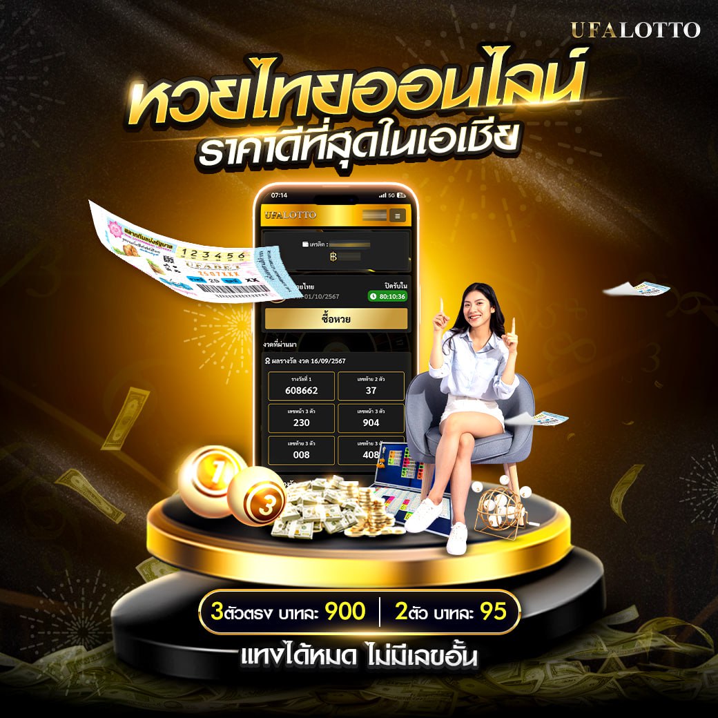 ko888 เว็บตรง สล็อต ฝากถอนออโต้ ไม่ผ่านเอเย่นต์ 2026
