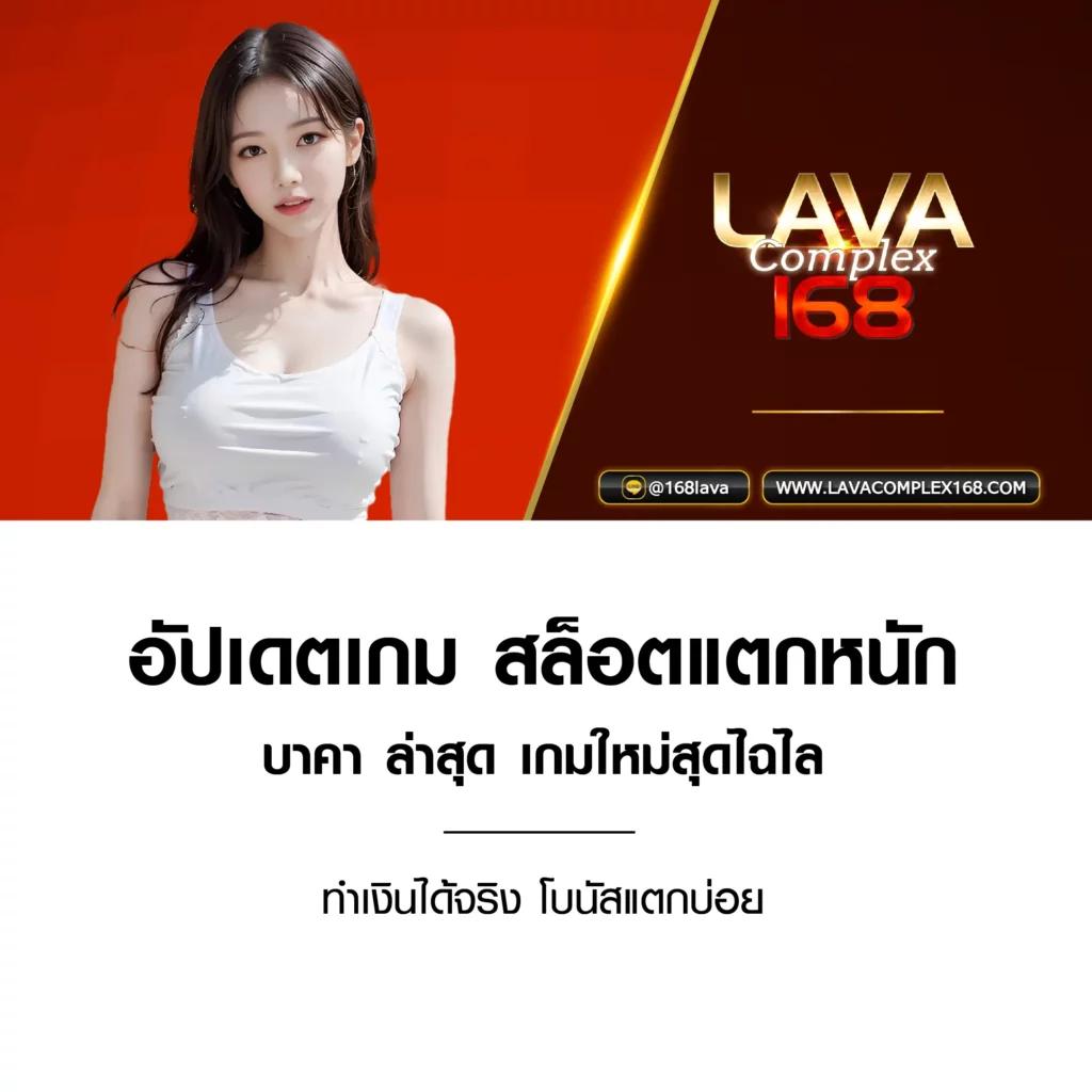 konglor888 เว็บตรง สล็อต ฝากถอนออโต้ ไม่ผ่านเอเย่นต์ 2026