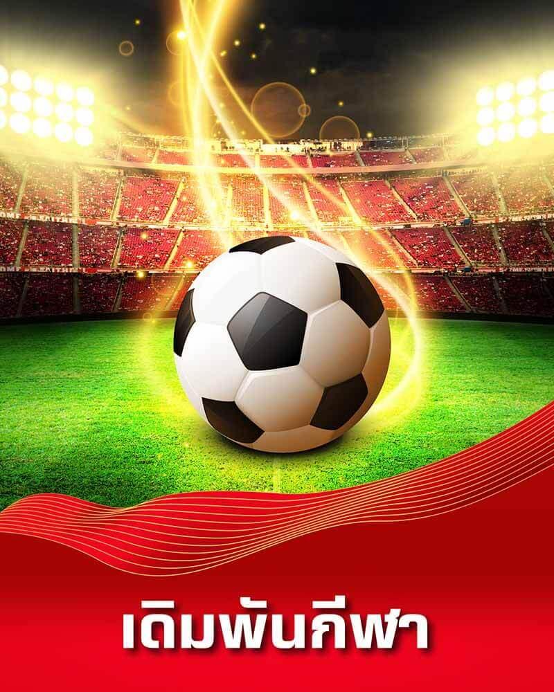 kt555 เว็บตรง สล็อต ฝากถอนออโต้ ไม่ผ่านเอเย่นต์ 2026