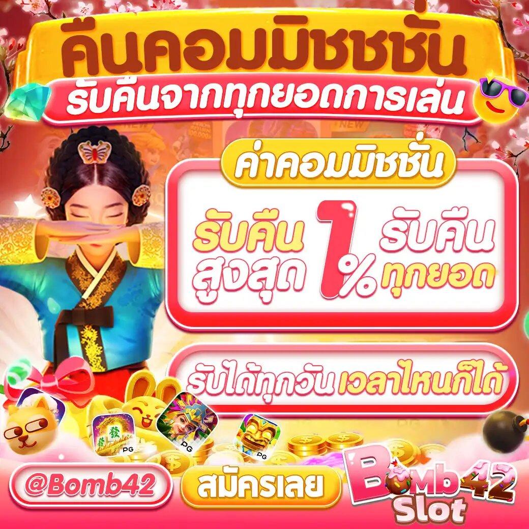 ktv888 เว็บตรง สล็อต ฝากถอนออโต้ ไม่ผ่านเอเย่นต์ 2026