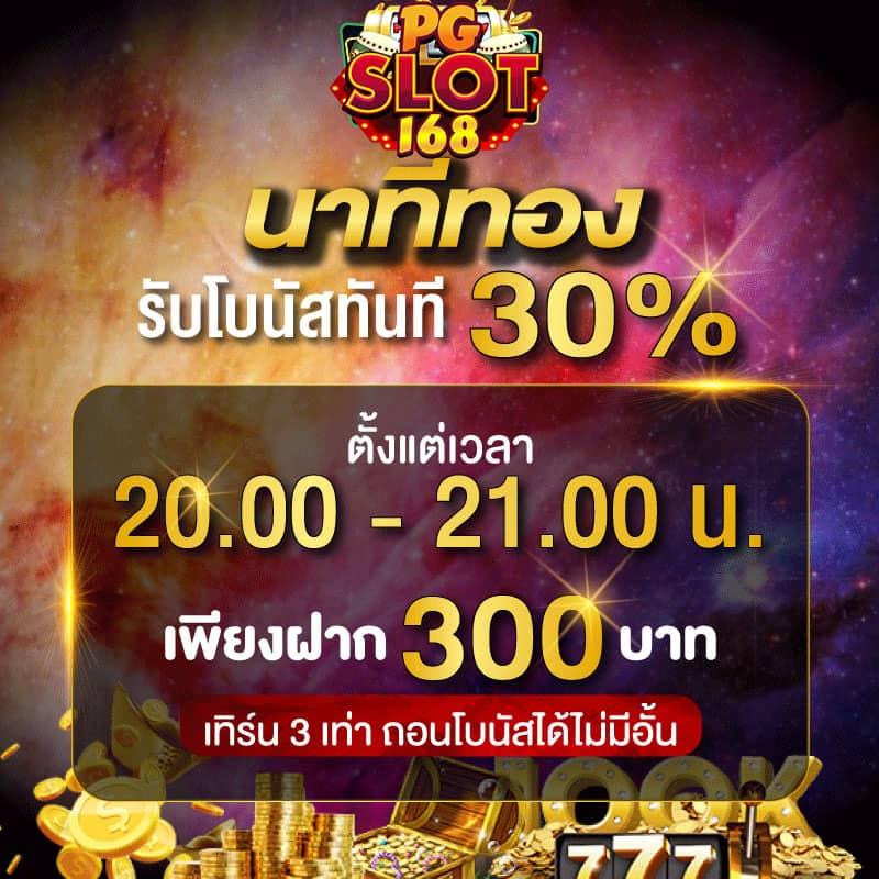 ktv vip 888 เว็บตรง สล็อต ฝากถอนออโต้ ไม่ผ่านเอเย่นต์ 2026
