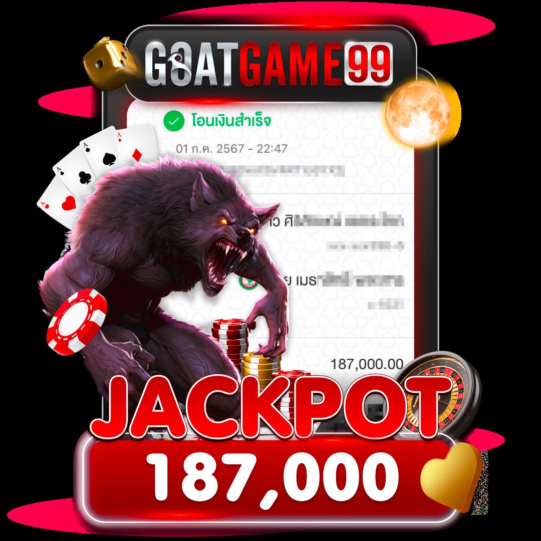 ku casino เว็บตรง สล็อต ฝากถอนออโต้ ไม่ผ่านเอเย่นต์ 2026