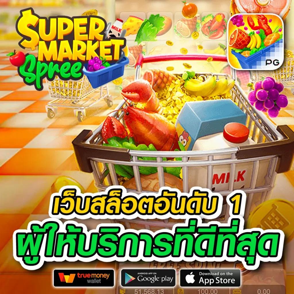 lava168 เว็บตรง สล็อต ฝากถอนออโต้ ไม่ผ่านเอเย่นต์ 2026