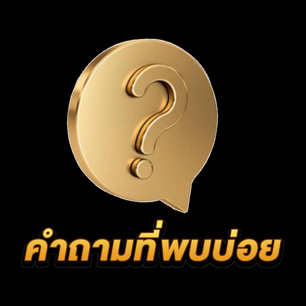 lava222 เว็บตรง สล็อต ฝากถอนออโต้ ไม่ผ่านเอเย่นต์ 2026