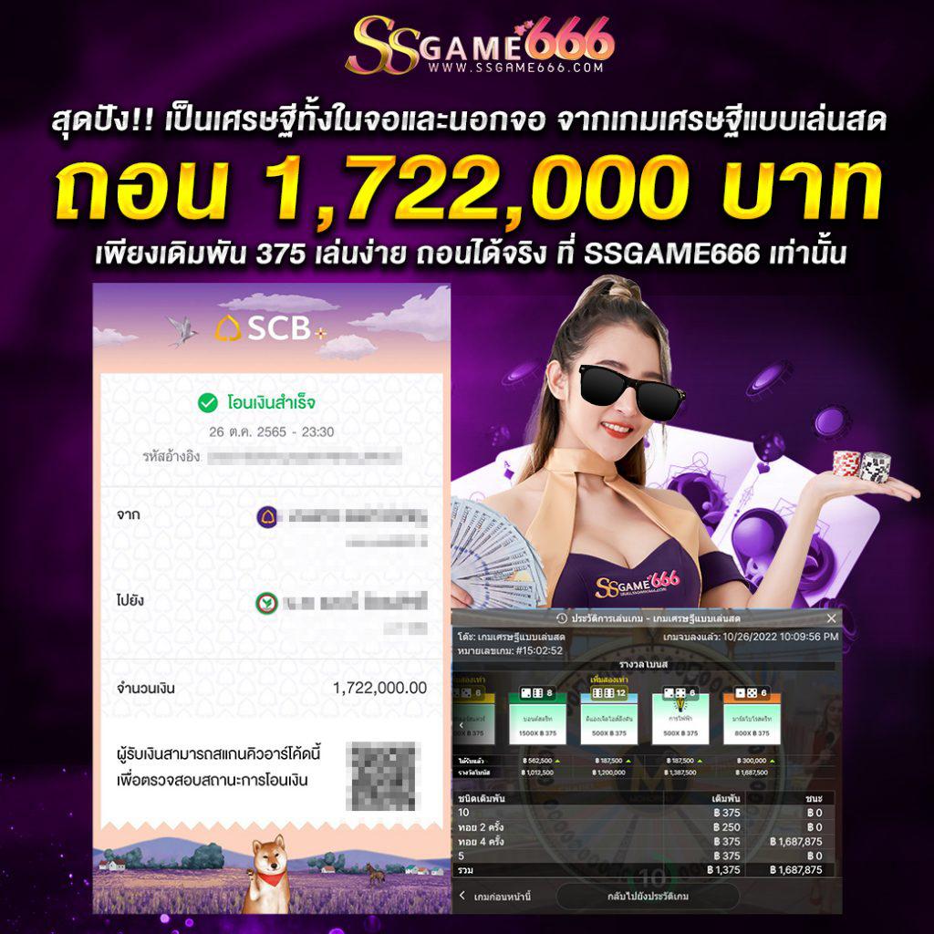 lava555 เว็บตรง สล็อต ฝากถอนออโต้ ไม่ผ่านเอเย่นต์ 2026