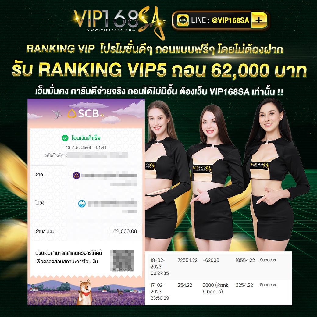 lava888 เว็บตรง สล็อต ฝากถอนออโต้ ไม่ผ่านเอเย่นต์ 2026