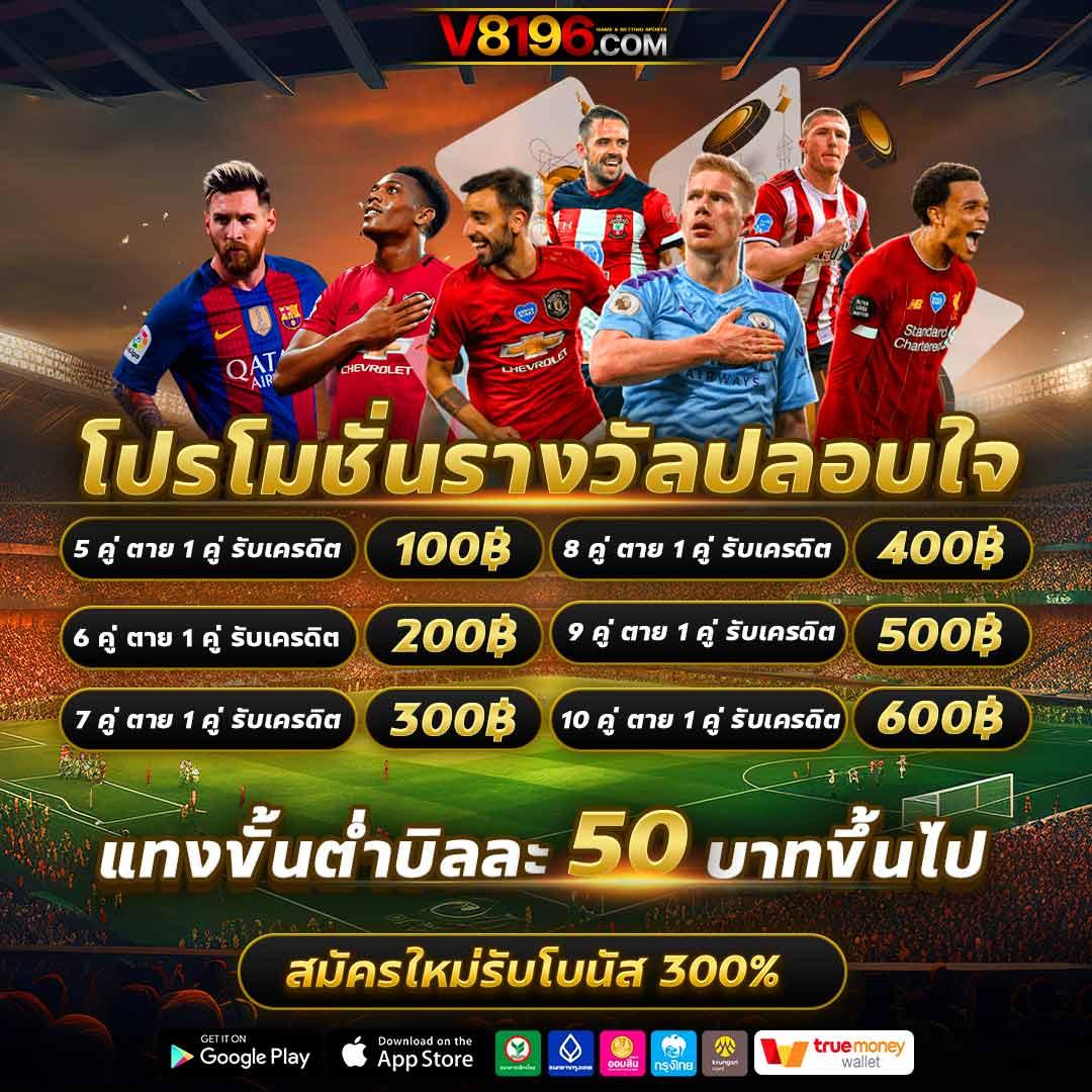 lb888 เว็บตรง สล็อต ฝากถอนออโต้ ไม่ผ่านเอเย่นต์ 2026
