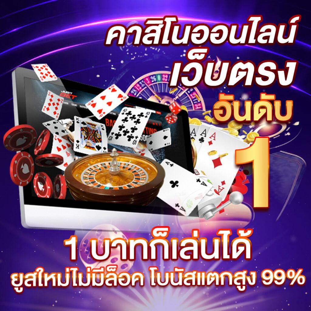 legend168 เว็บตรง สล็อต ฝากถอนออโต้ ไม่ผ่านเอเย่นต์ 2026