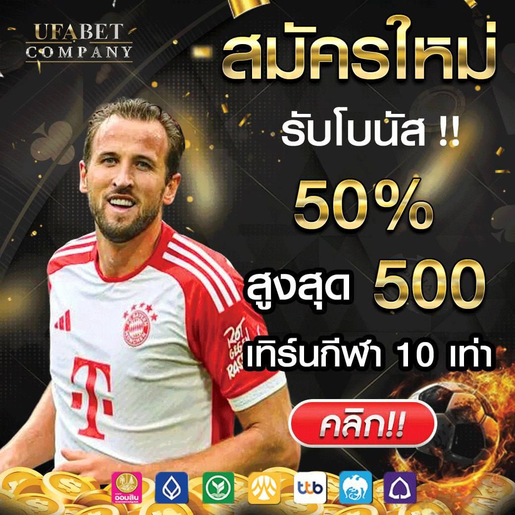 lh69 เว็บตรงสล็อต ฝากถอนออโต้ ไม่ผ่านเอเย่นต์ 2026