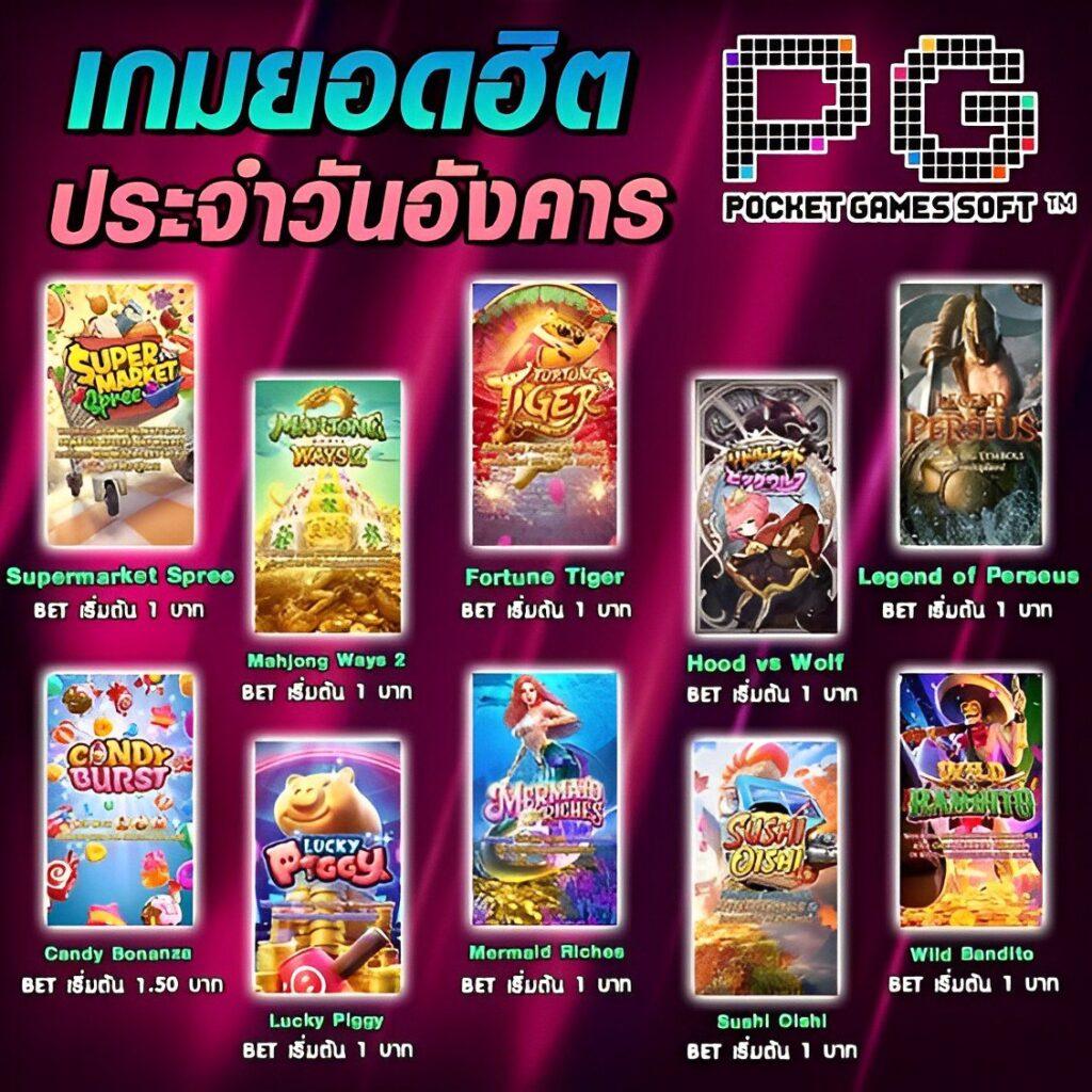 livewin1688 เว็บตรง สล็อต ฝากถอนออโต้ ไม่ผ่านเอเย่นต์ 2026