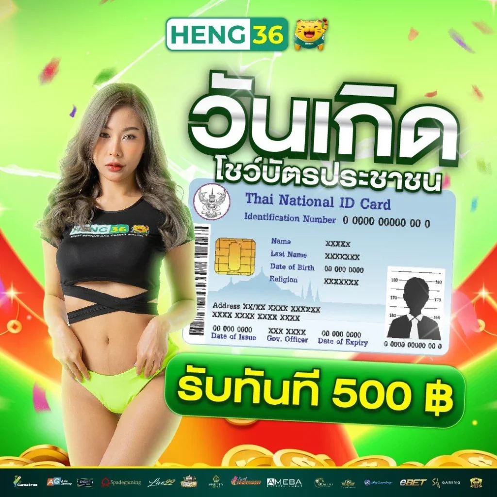 livewin22 เว็บตรง สล็อต ฝากถอนออโต้ ไม่ผ่านเอเย่นต์ 2026