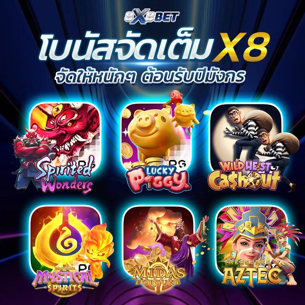 livewin365 เว็บตรง สล็อต ฝากถอนออโต้ ไม่ผ่านเอเย่นต์ 2026