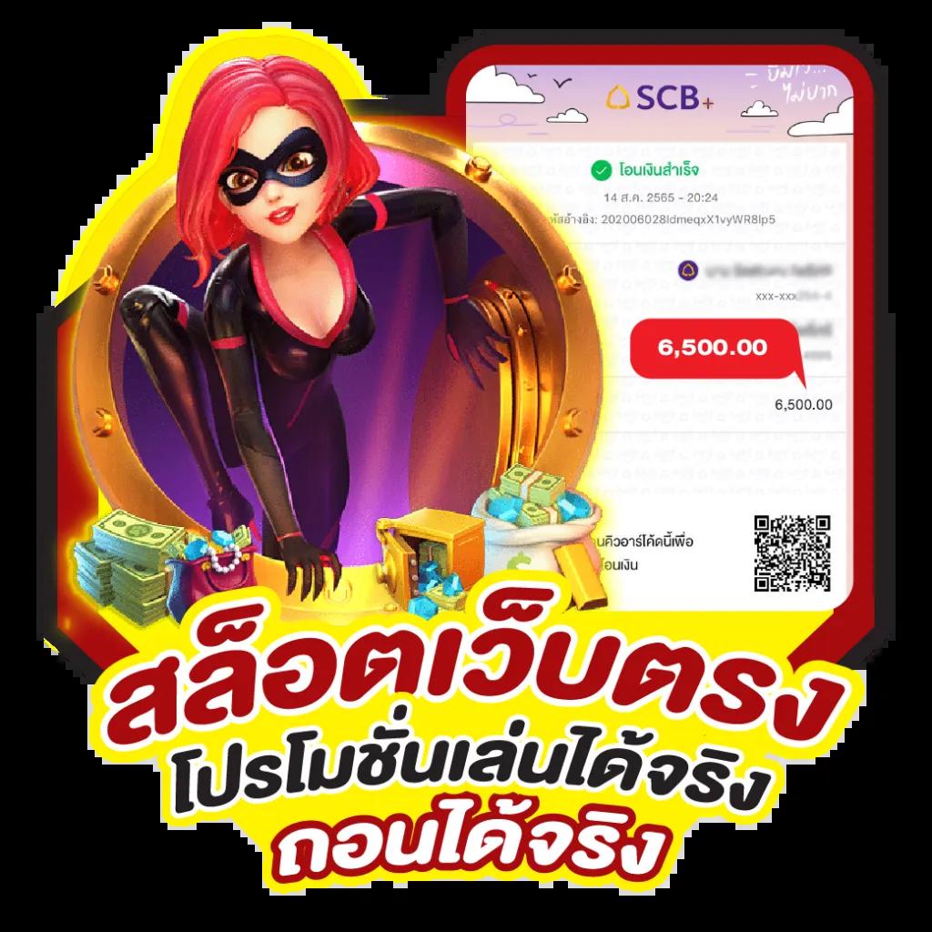 lokirich เว็บตรง สล็อต ฝากถอนออโต้ ไม่ผ่านเอเย่นต์ 2026