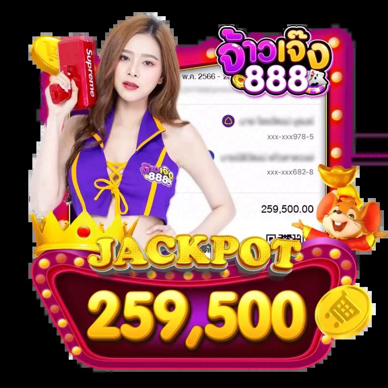 lotto432 เข้าสู่ระบบ เว็บตรง สล็อต ฝากถอนออโต้ ไม่ผ่านเอเย่นต์ 2026