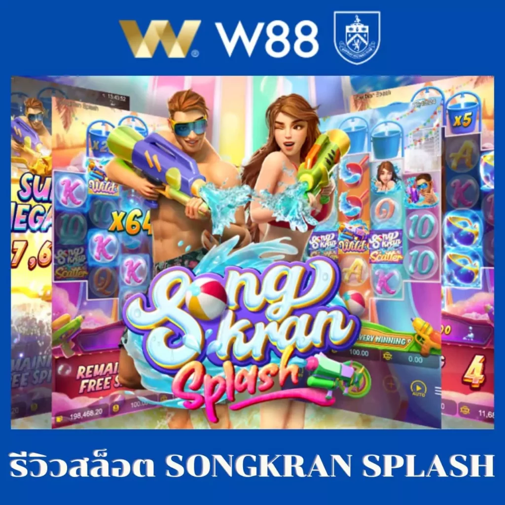 lotto vip เว็บตรง สล็อต ฝากถอนออโต้ ไม่ผ่านเอเย่นต์ 2026