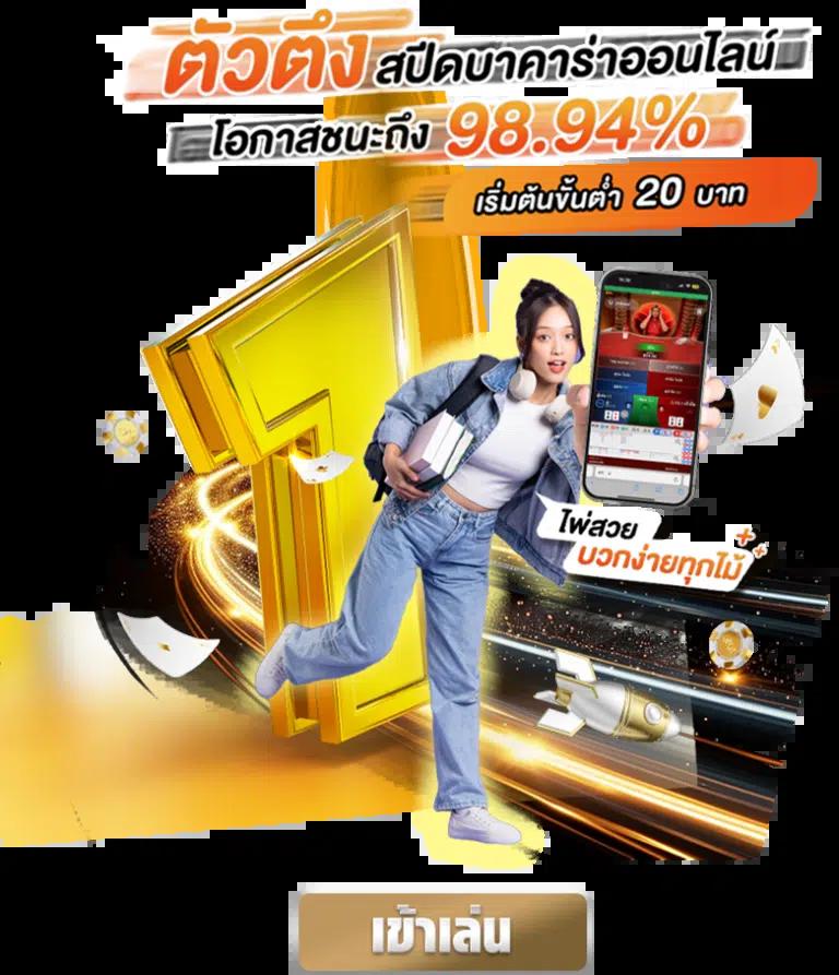 lottovip ถูกหวย เว็บตรง สล็อต ฝากถอนออโต้ ไม่ผ่านเอเย่นต์ 2026