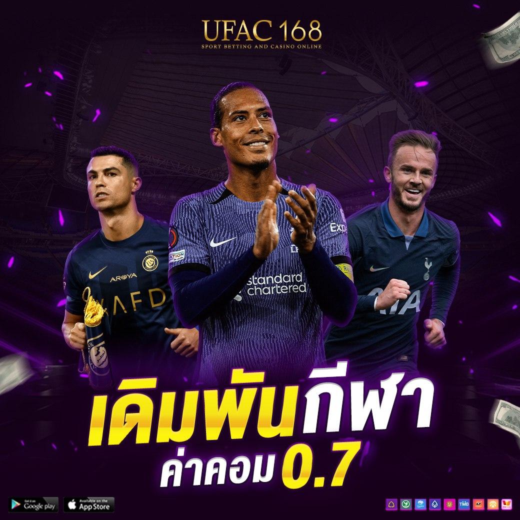 lsm99 เว็บตรงสล็อต ฝากถอนออโต้ไม่ผ่านเอเย่นต์ 2026