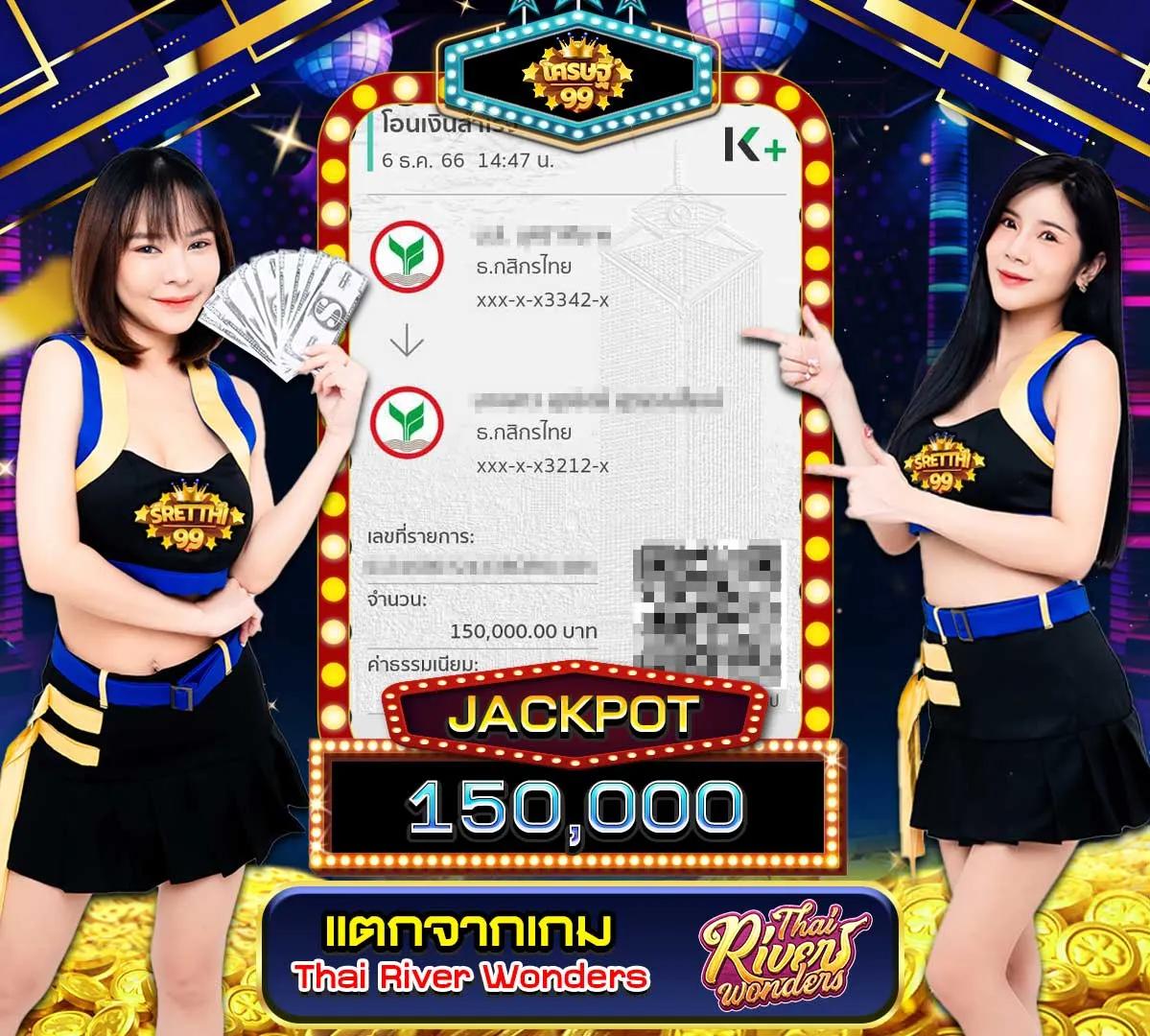 lsm99bet สล็อต เว็บตรง ฝากถอนออโต้ ไม่ผ่านเอเย่นต์ 2026
