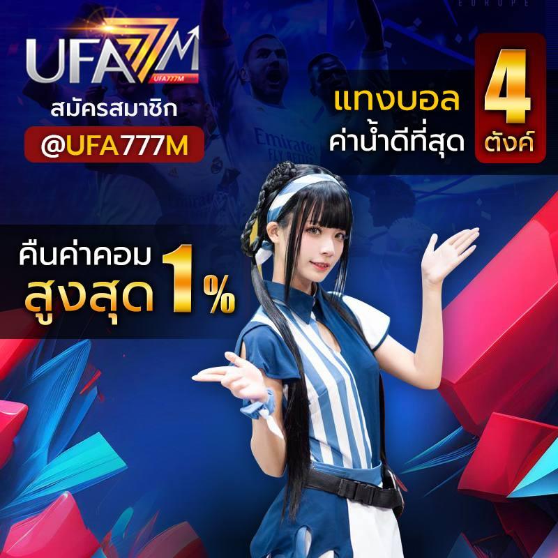 lucabet18 เว็บตรง สล็อต ฝากถอนออโต้ ไม่ผ่านเอเย่นต์ 2026