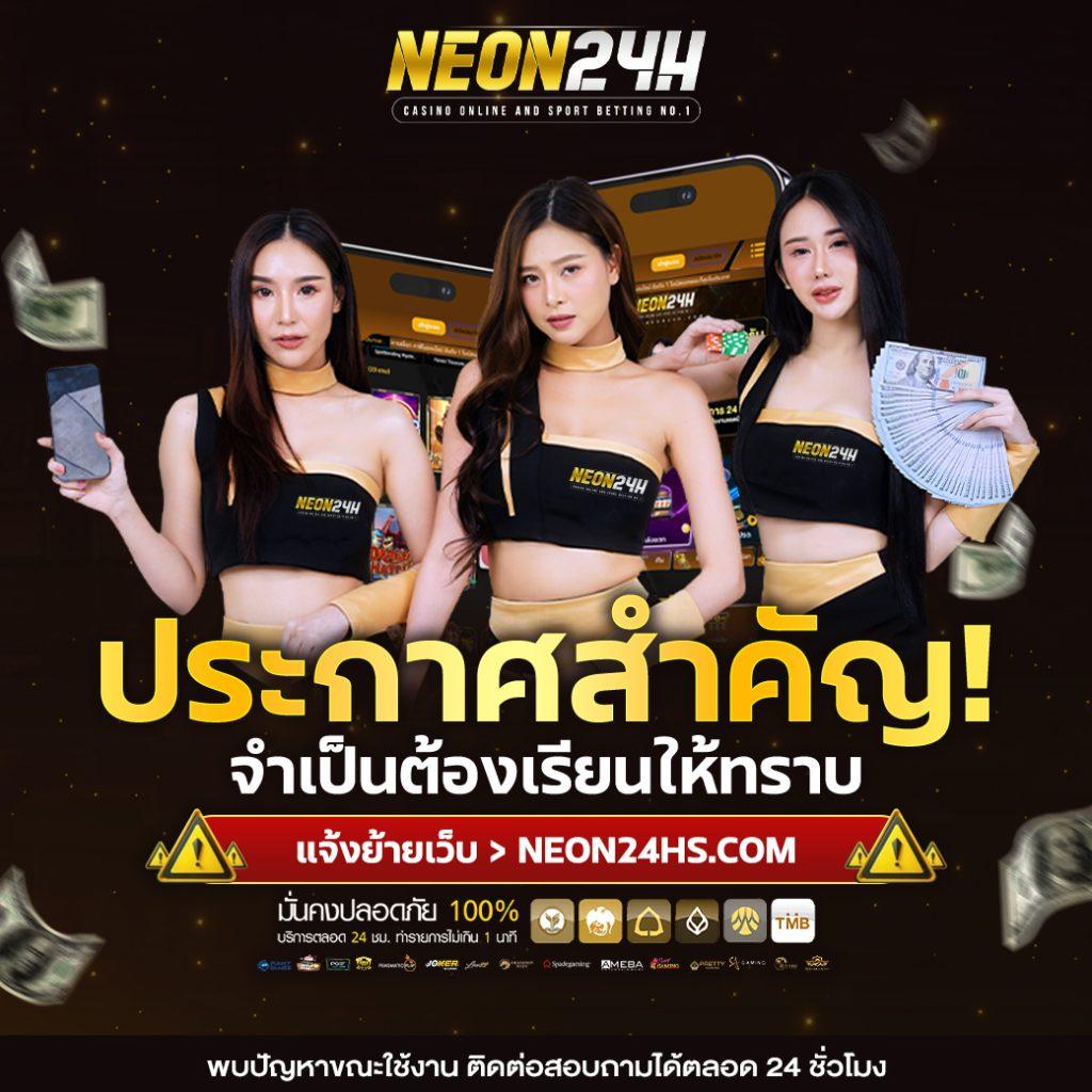 luckygame777 เว็บตรง สล็อต ฝากถอนออโต้ ไม่ผ่านเอเย่นต์ 2026