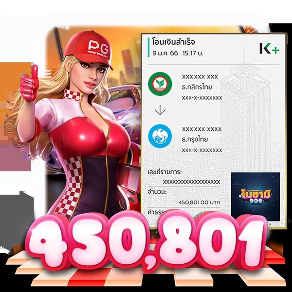luckywinauto เว็บตรง สล็อต ฝากถอนออโต้ไม่ผ่านเอเย่นต์ 2026