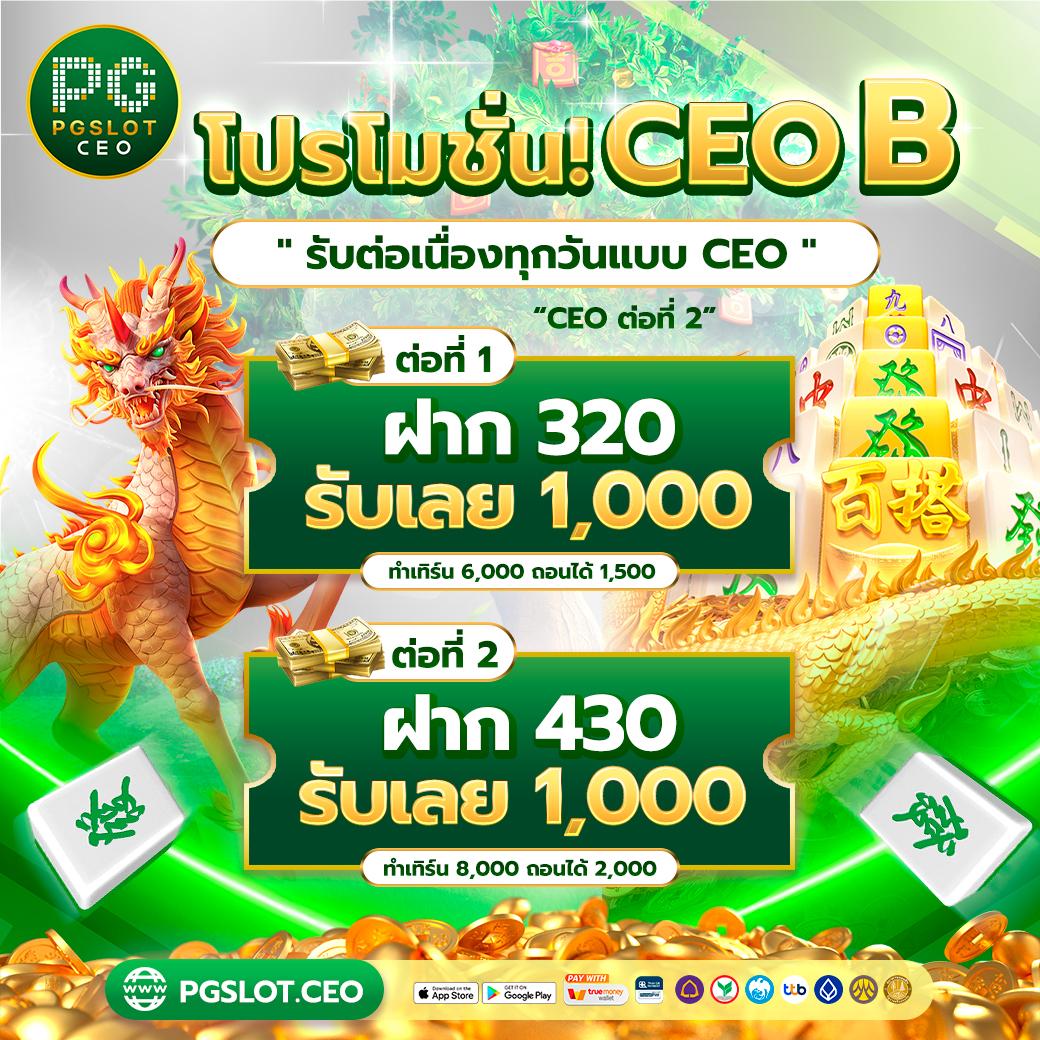 lv177 เว็บตรง สล็อต ฝากถอนออโต้ ไม่ผ่านเอเย่นต์ 2026