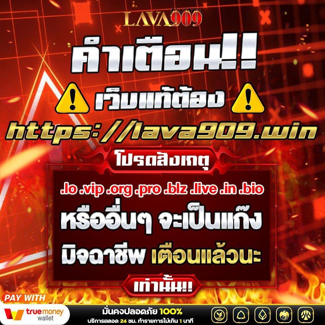 m24 slot เว็บตรง สล็อต ฝากถอนออโต้ ไม่ผ่านเอเย่นต์ 2026