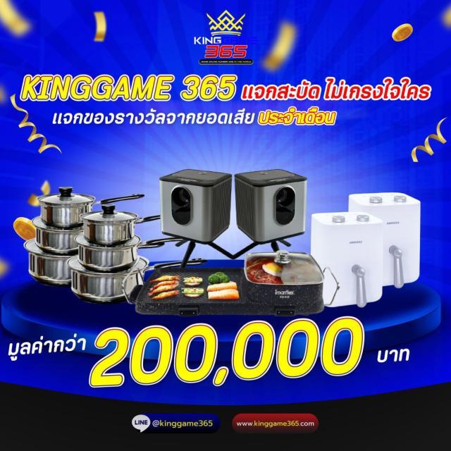 m24 wallet เข้าสู่ระบบ เว็บตรง สล็อต ฝากถอนออโต้ ไม่ผ่านเอเย่นต์ 2026