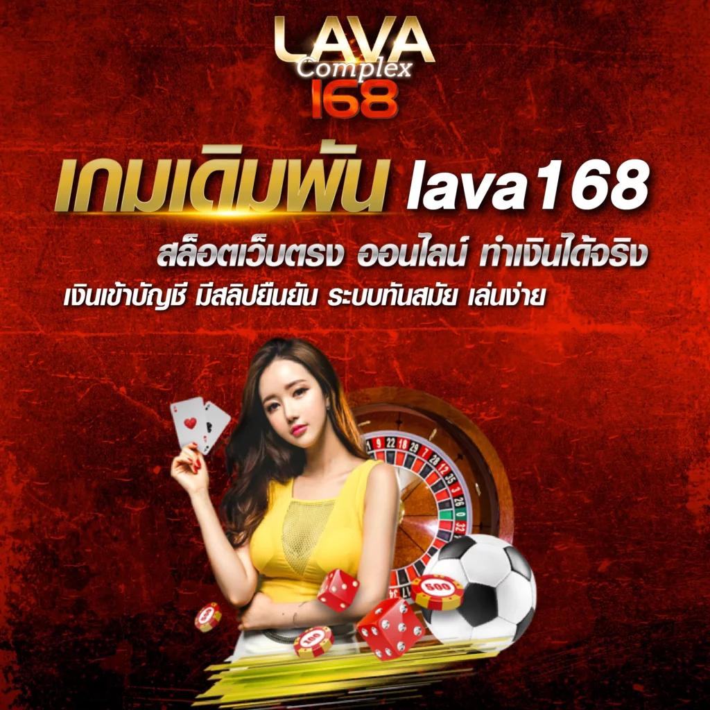 m358สล็อต เว็บตรง สล็อต ฝากถอนออโต้ ไม่ผ่านเอเย่นต์ 2026