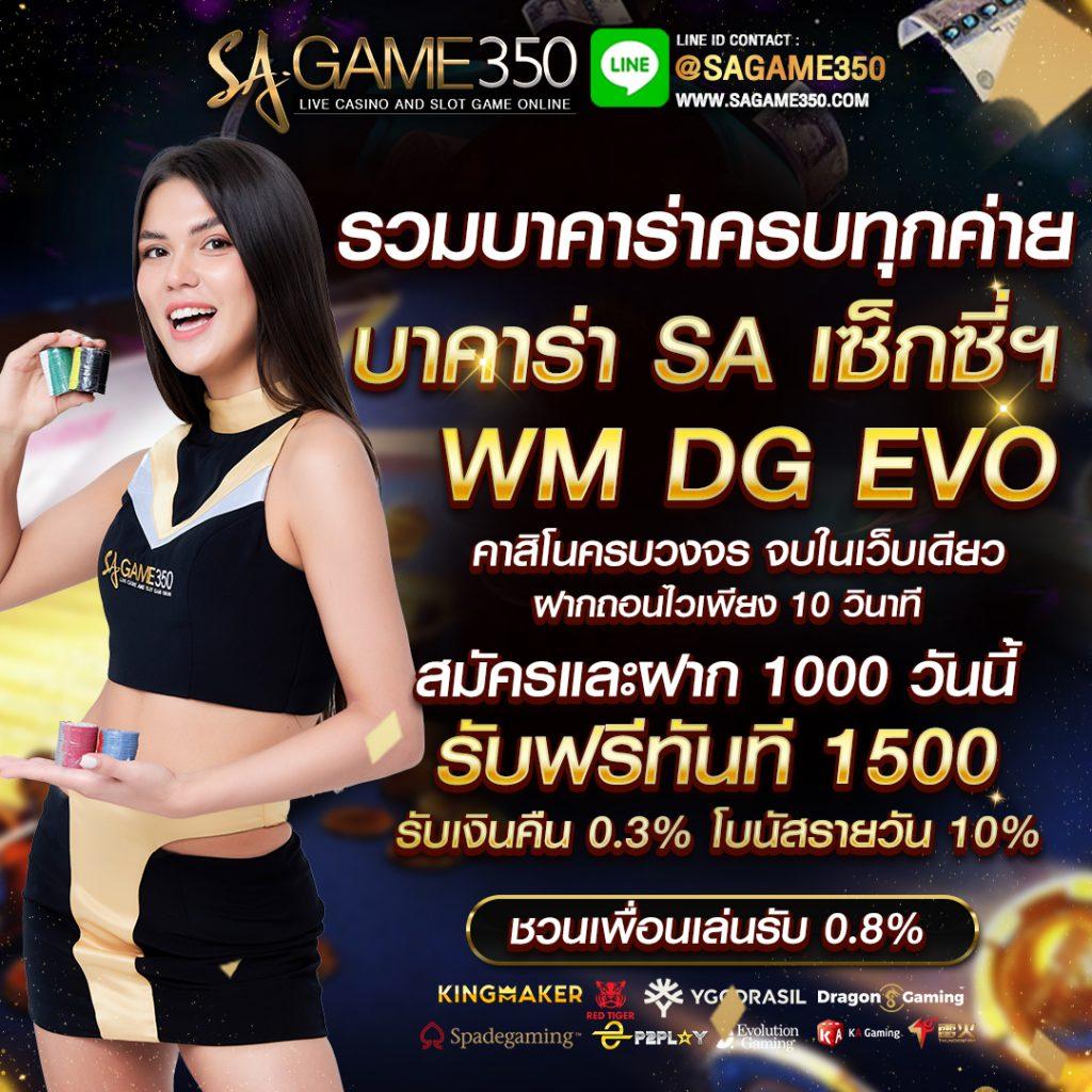 m4autobet เว็บตรง สล็อต ฝากถอนออโต้ ไม่ผ่านเอเย่นต์ 2026