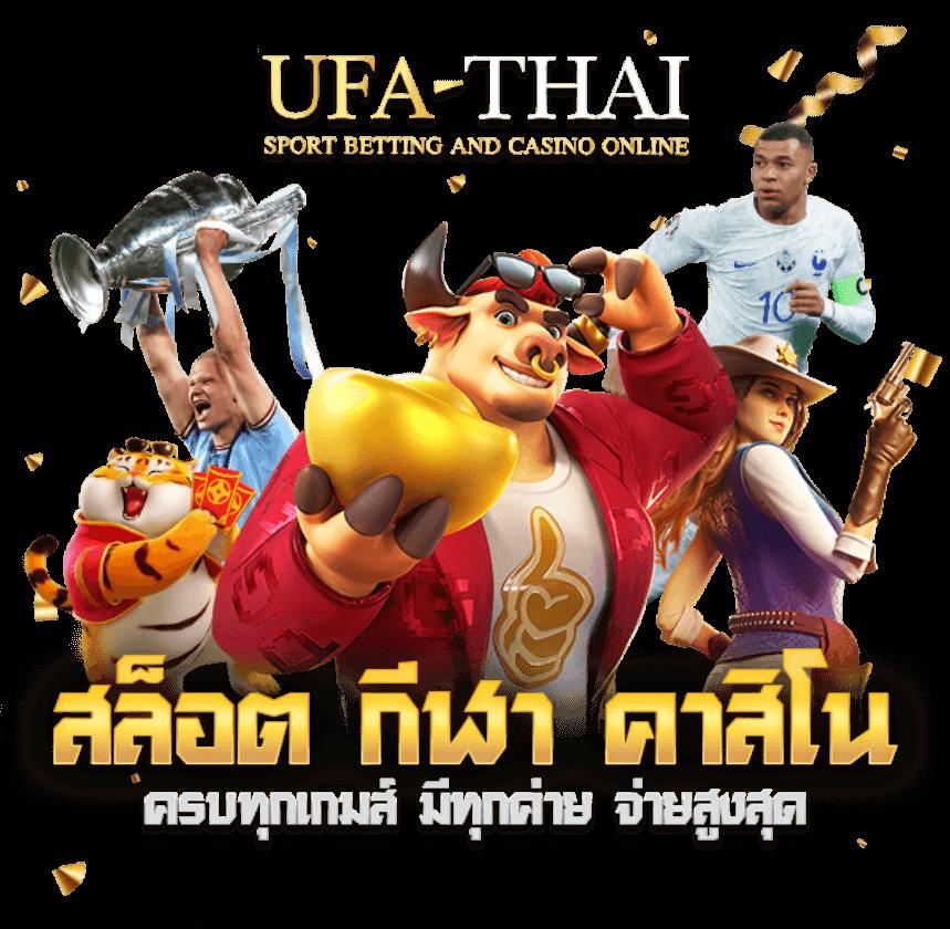 m4la เว็บตรง สล็อต ฝากถอนออโต้ ไม่ผ่านเอเย่นต์ 2026