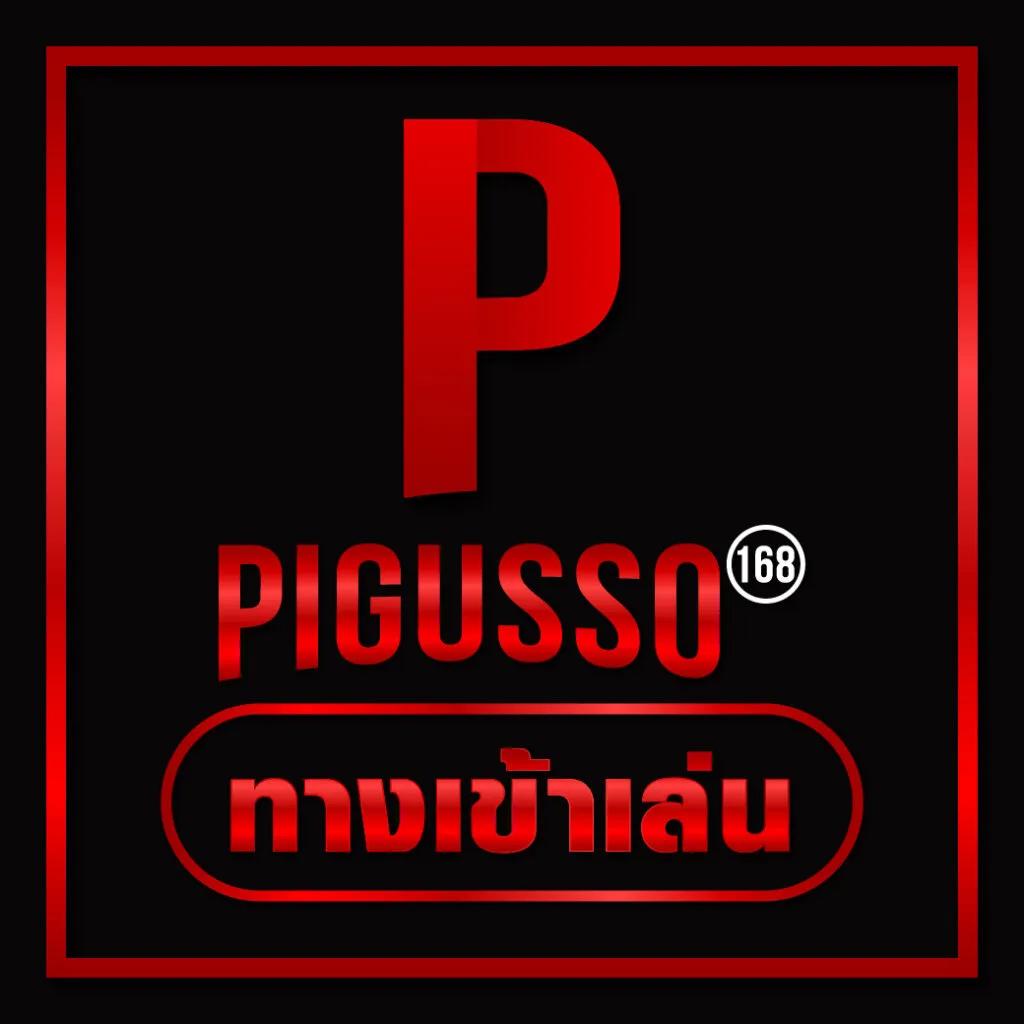 m4vip เว็บตรง สล็อต ฝากถอนออโต้ ไม่ผ่านเอเย่นต์ 2026