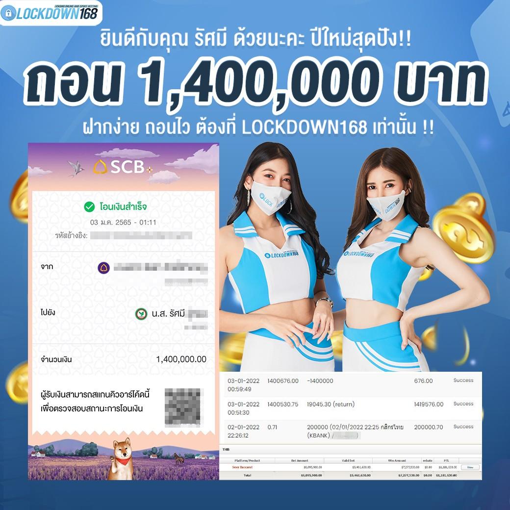 m88 เว็บตรง สล็อต ฝากถอนออโต้ ไม่ผ่านเอเย่นต์ 2026
