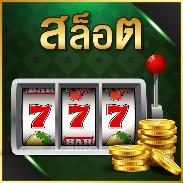 m98 bet เว็บตรง สล็อต ฝากถอนออโต้ ไม่ผ่านเอเย่นต์ 2026