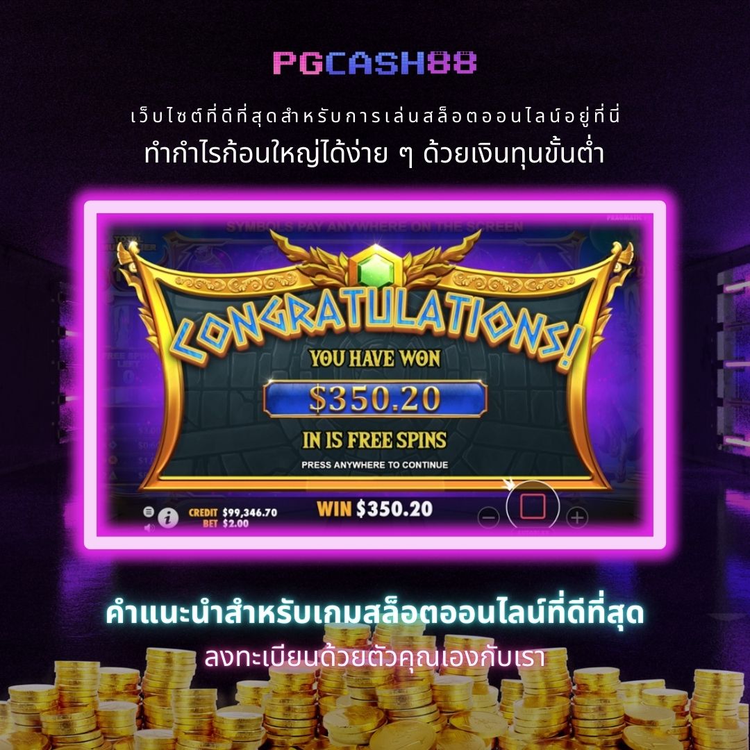 m98 com เว็บตรง สล็อต ฝากถอนออโต้ ไม่ผ่านเอเย่นต์ 2026