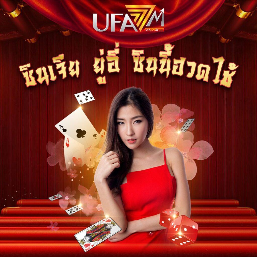 m98 เครดิตฟรี 188 เติมเครดิต 188 เว็บตรง สล็อต ฝากถอนออโต้ ไม่ผ่านเอเย่นต์ 2026