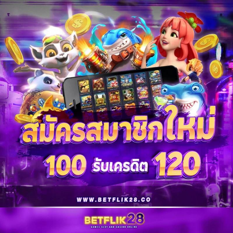 m98.bet slot เว็บตรง สล็อต ฝากถอนออโต้ ไม่ผ่านเอเย่นต์ 2026
