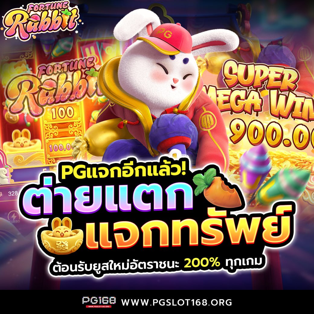 m98vip login เว็บตรงสล็อต ฝากถอนออโต้ ไม่ผ่านเอเย่นต์ 2026