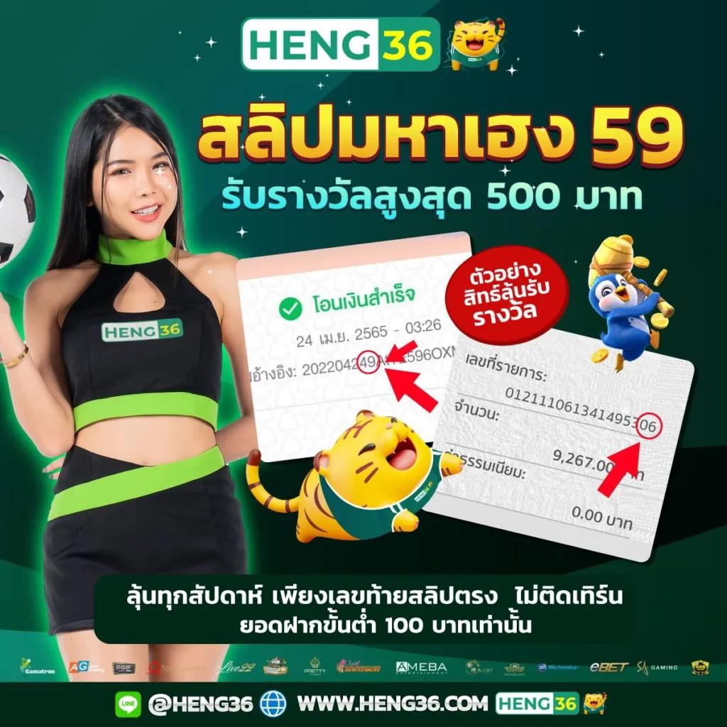 m 98 เว็บตรง สล็อต ฝากถอนออโต้ ไม่ผ่านเอเย่นต์ 2026