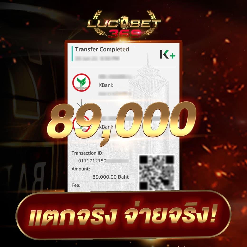 macau88club เว็บตรงสล็อต ฝากถอนออโต้ไม่ผ่านเอเย่นต์ | 2026