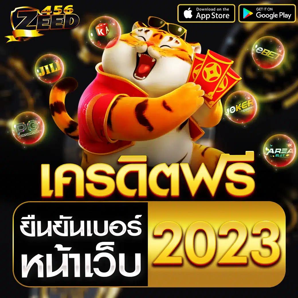 magic emperor เว็บตรง สล็อต ฝากถอนออโต้ ไม่ผ่านเอเย่นต์ 2026
