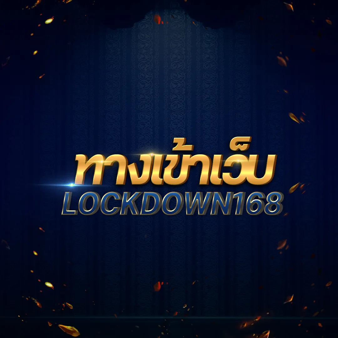 mawinbet เว็บตรงสล็อต ฝากถอนออโต้ ไม่ผ่านเอเย่นต์ 2026