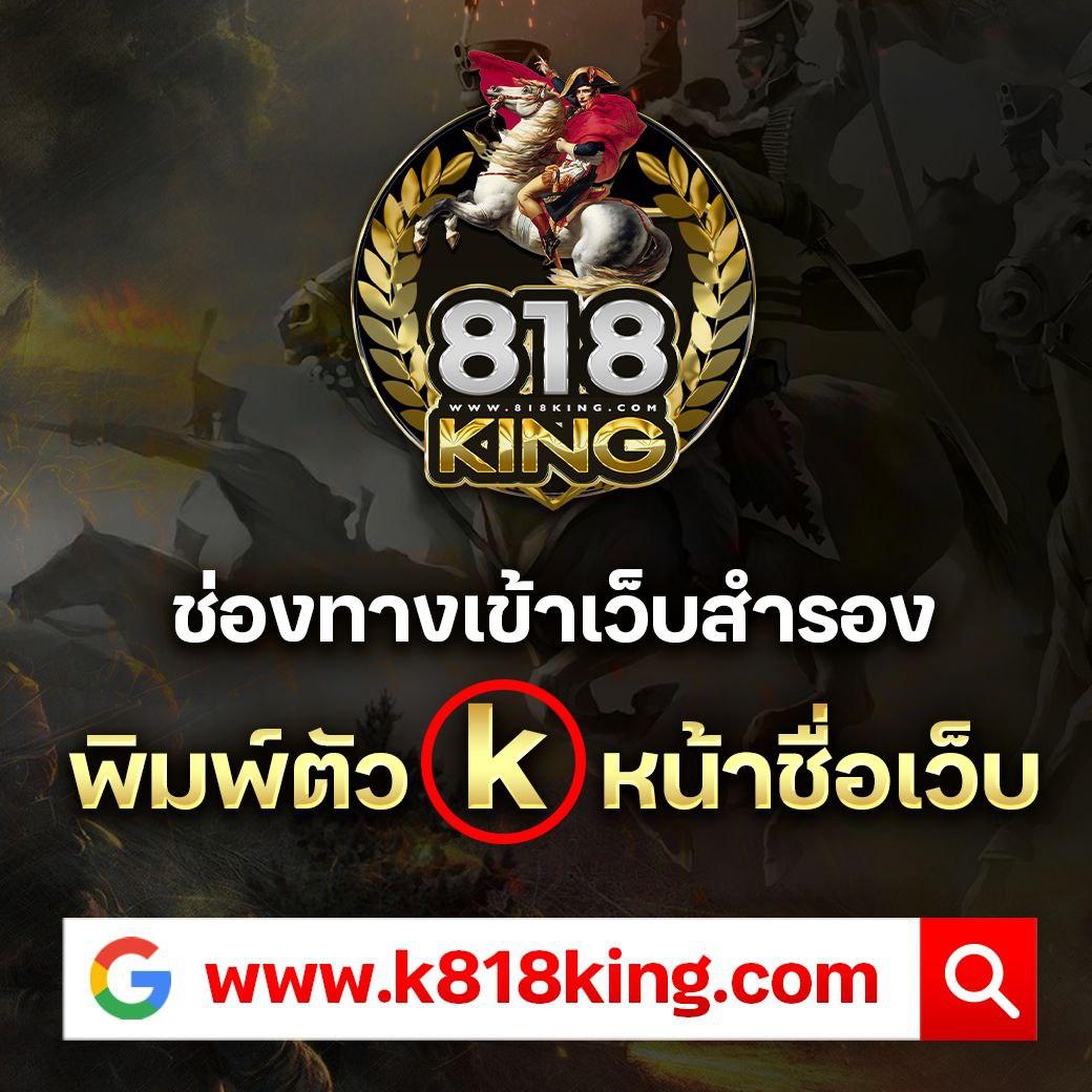 max56 เว็บตรง สล็อต ฝากถอนออโต้ ไม่ผ่านเอเย่นต์ 2026